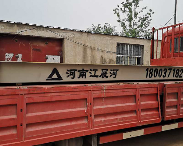 電子地磅過磅后出現(xiàn)負(fù)數(shù)現(xiàn)象該怎么辦