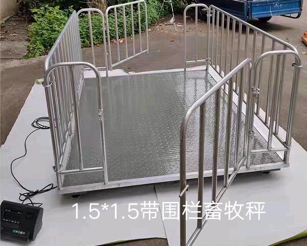 正確使用地磅稱重，這3個(gè)小技巧要知道
