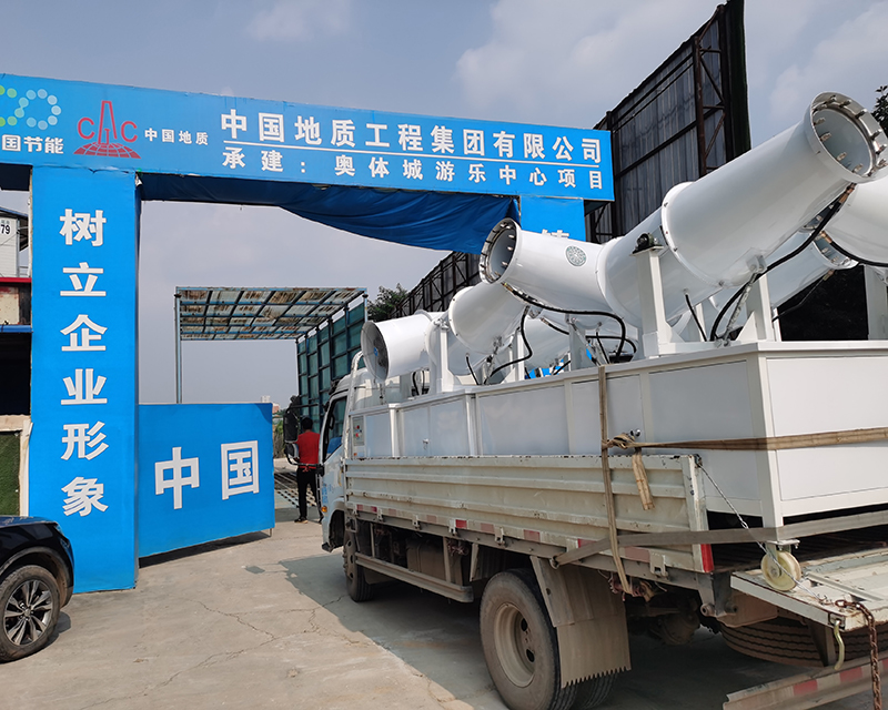 鄭州半自動霧炮機,鄭州半自動霧炮機廠家