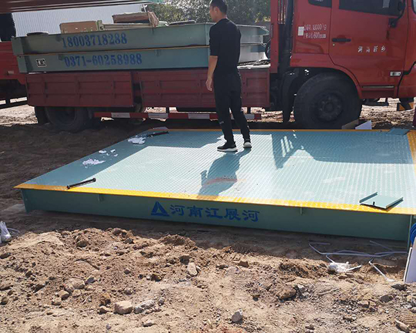 電子汽車衡,電子地磅