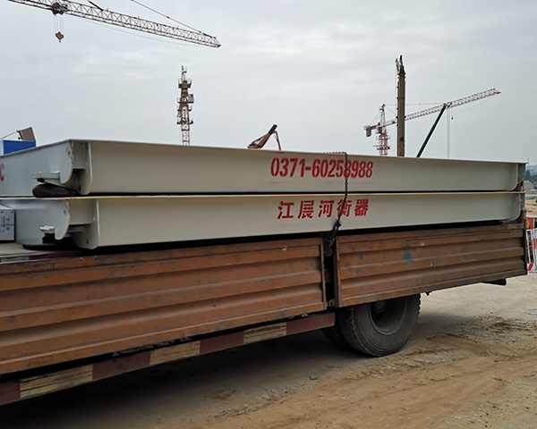 鄭州地磅廠家。