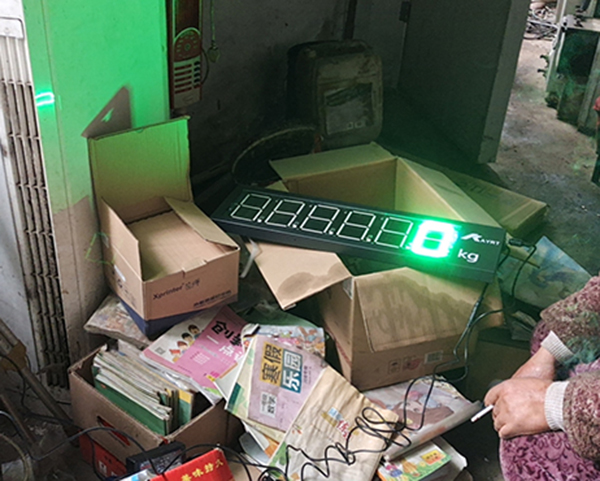 電子地磅調試  地磅進水操作