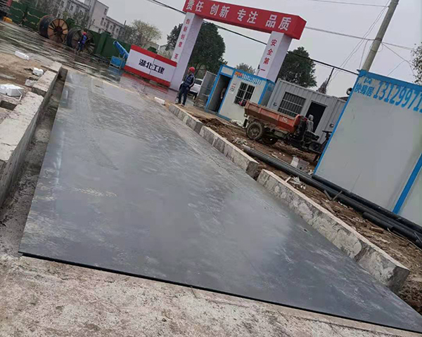 地磅檢查方法 鄭州地磅稱重數(shù)據(jù)