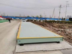 電子汽車衡的長(zhǎng)度是多少